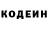 Метадон мёд Saharok TW