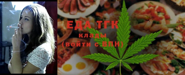 каннабис Алексин