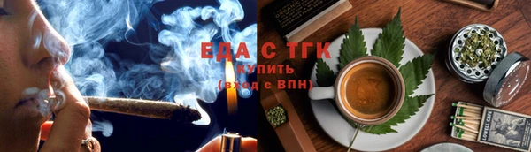 кокаин VHQ Козловка