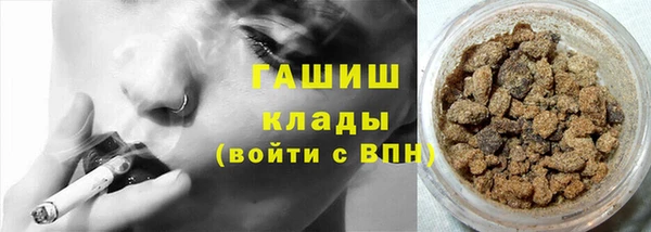 мефедрон мука Алексеевка