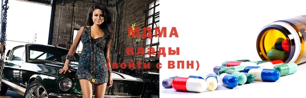 каннабис Алексин