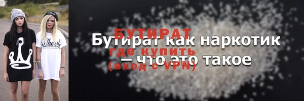 MESCALINE Козельск