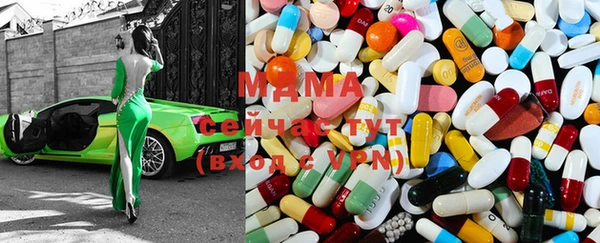 MESCALINE Алзамай