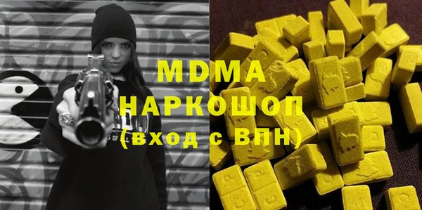 МДПВ Кодинск