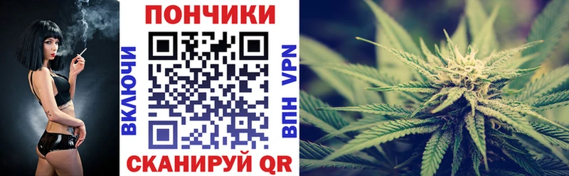 магазин продажи   Лермонтов  Бошки марихуана LSD WEED 